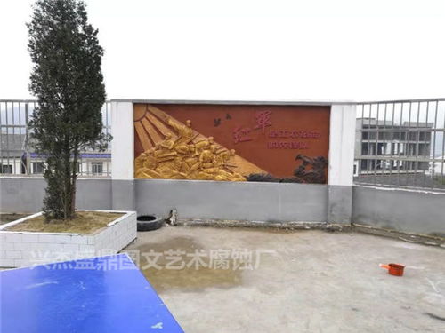 專業(yè)水泥雕塑設計制作——樂山興杰盛鼎廣告設計廠代理代辦服務
