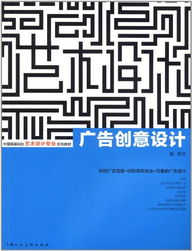 喚醒客戶直覺(jué)的7個(gè)廣告創(chuàng)意技巧 | 代理代辦服務(wù)增值策略